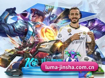 AI 革新